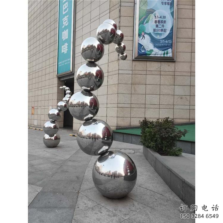 分子球雕塑供需,小区雕塑,不锈钢分子球雕塑制造 分子球雕塑供需,小区雕塑,不锈钢分子球雕塑制造