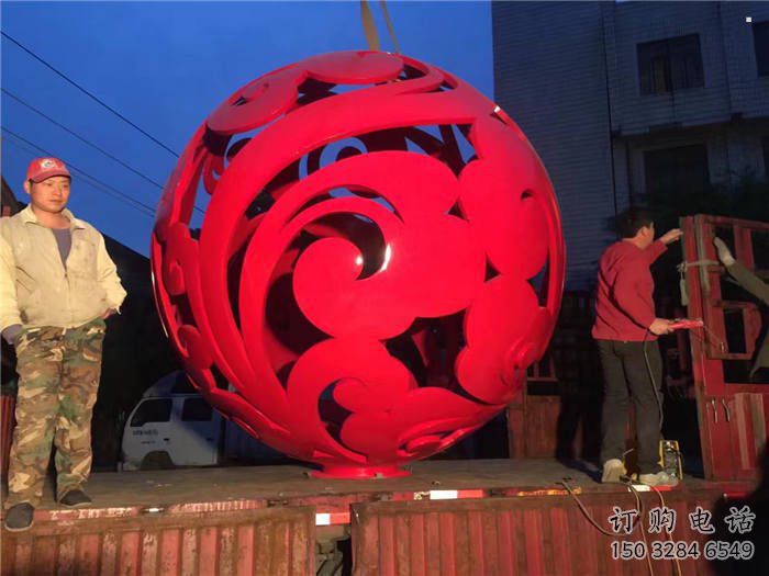 花纹球雕塑订做,欧式风格,不锈钢花纹球雕塑选定 花纹球雕塑订做,欧式风格,不锈钢花纹球雕塑选定