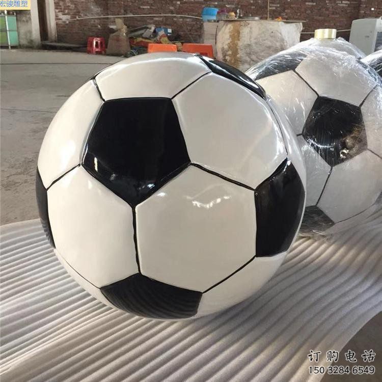 景观篮球雕塑 景观篮球雕塑