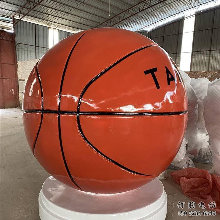 美陈篮球雕塑 美陈篮球雕塑
