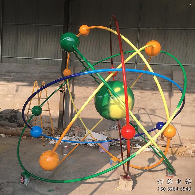 彩绘星球雕塑 彩绘星球雕塑