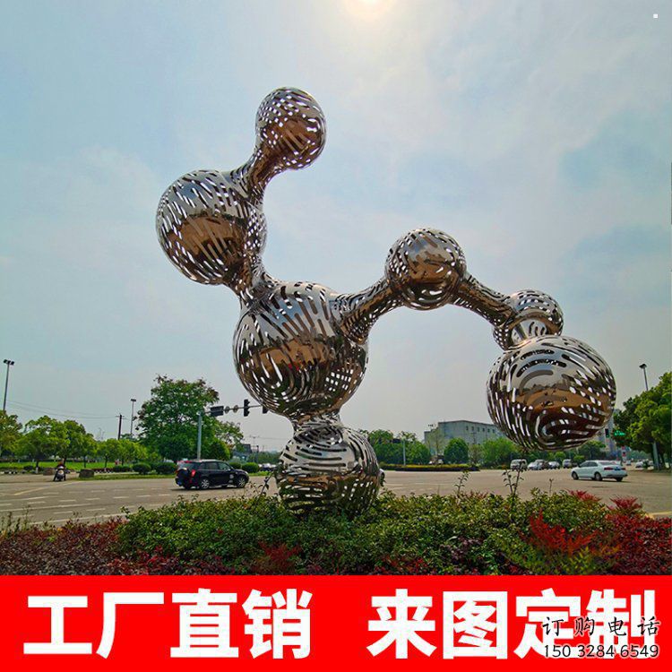 原子球雕塑厂,镂空工艺,不锈钢原子球雕塑精选 原子球雕塑厂,镂空工艺,不锈钢原子球雕塑精选