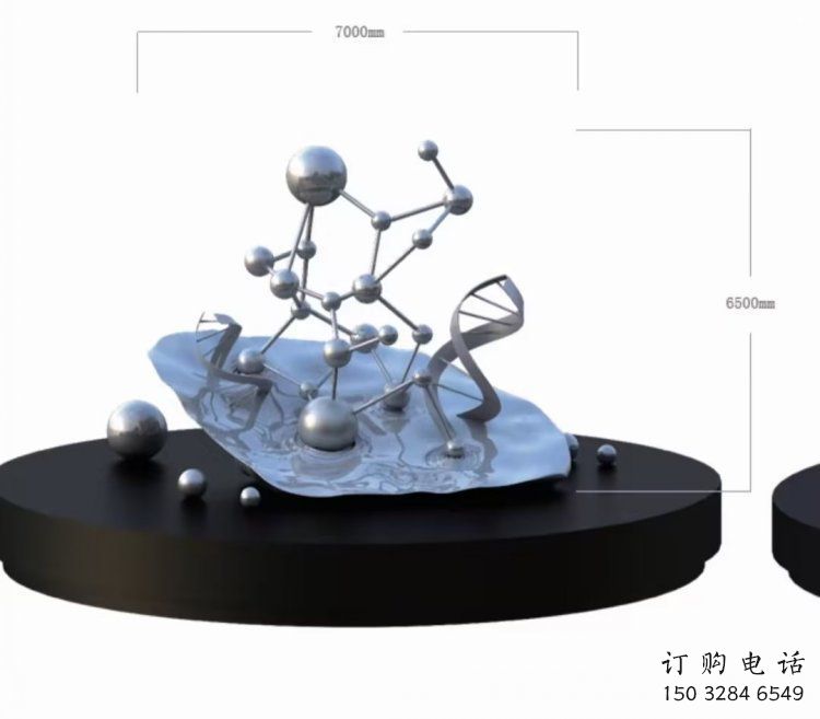 原子球雕塑厂家,街景小品,不锈钢原子球雕塑优价 原子球雕塑厂家,街景小品,不锈钢原子球雕塑优价