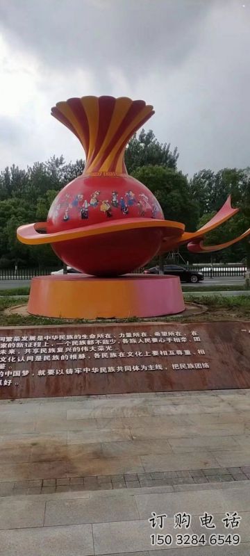 花瓶雕塑供给,艺术雕塑,玻璃钢花瓶雕塑供求 花瓶雕塑供给,艺术雕塑,玻璃钢花瓶雕塑供求