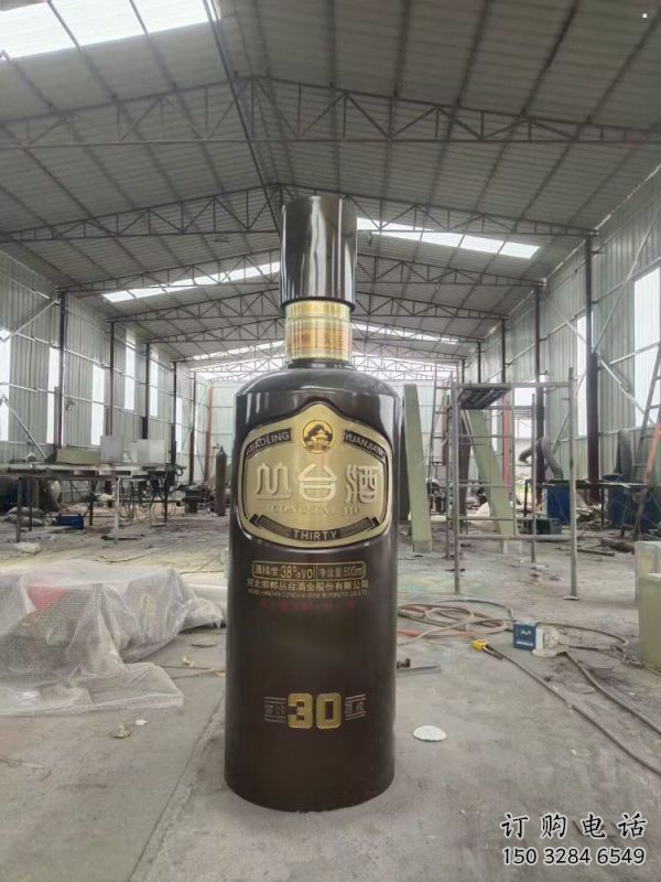 户外酒瓶雕塑,仿真欧式雕塑,仿真工艺 户外酒瓶雕塑,仿真欧式雕塑,仿真工艺