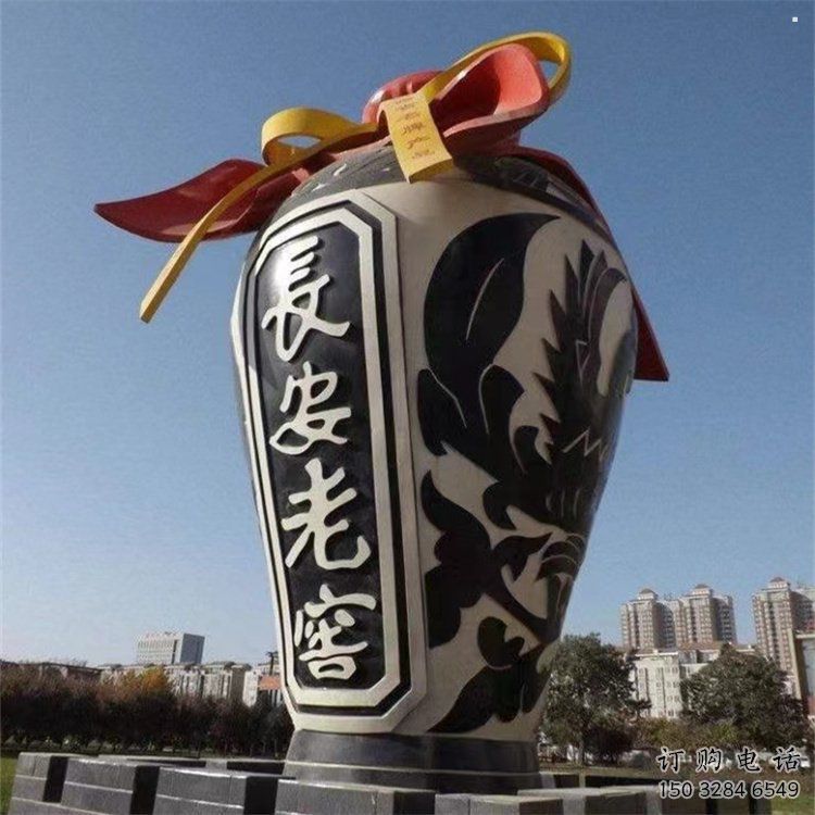 酒瓶雕塑制作厂家,城市雕塑,景观玻璃钢酒瓶雕塑专供 酒瓶雕塑制作厂家,城市雕塑,景观玻璃钢酒瓶雕塑专供