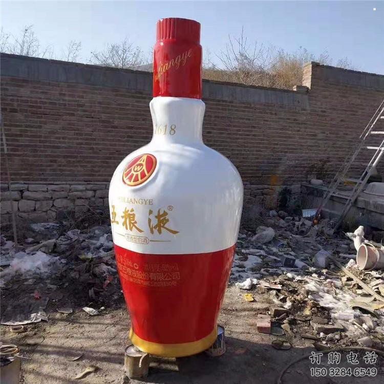 酒瓶雕塑定价,景观概念,玻璃钢酒瓶雕塑预定 酒瓶雕塑定价,景观概念,玻璃钢酒瓶雕塑预定