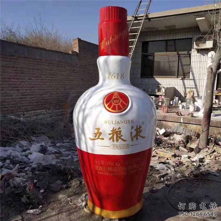 酒瓶雕塑选定,园林装饰,大型玻璃钢酒瓶雕塑公司 酒瓶雕塑选定,园林装饰,大型玻璃钢酒瓶雕塑公司