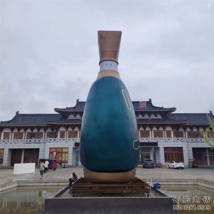 景观瓶子雕塑 景观瓶子雕塑