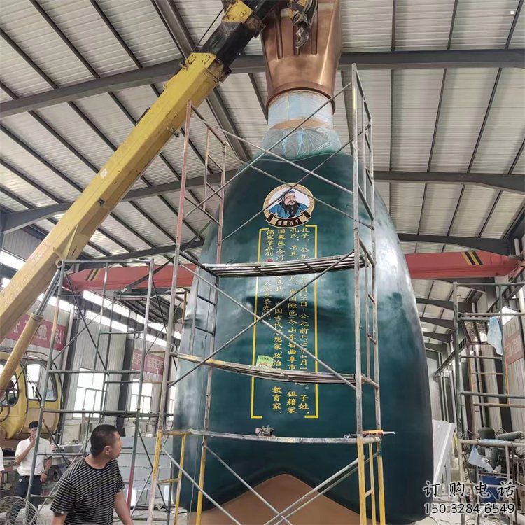 铸造瓶子雕塑 铸造瓶子雕塑