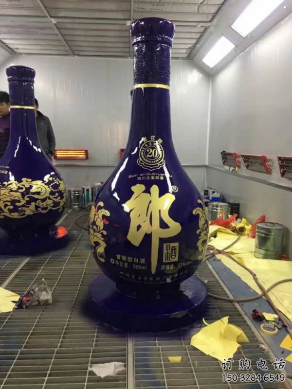 城市瓶子雕塑 城市瓶子雕塑