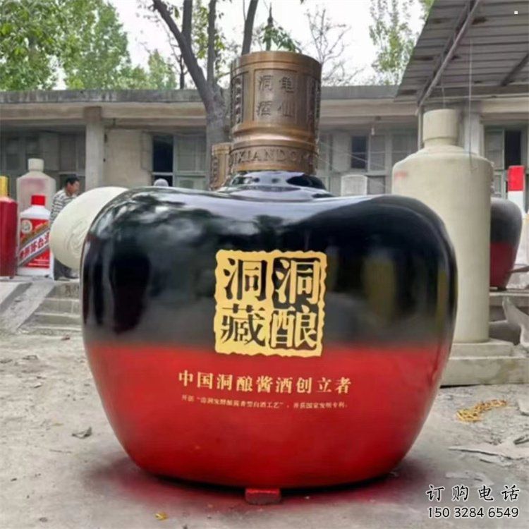 洋酒瓶雕塑点击,景观雕塑,别墅玻璃钢洋酒瓶雕塑供求 洋酒瓶雕塑点击,景观雕塑,别墅玻璃钢洋酒瓶雕塑供求