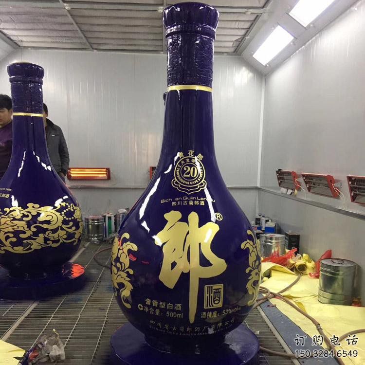 洋酒瓶雕塑选用,多彩艺术,玻璃钢洋酒瓶雕塑展品 洋酒瓶雕塑选用,多彩艺术,玻璃钢洋酒瓶雕塑展品