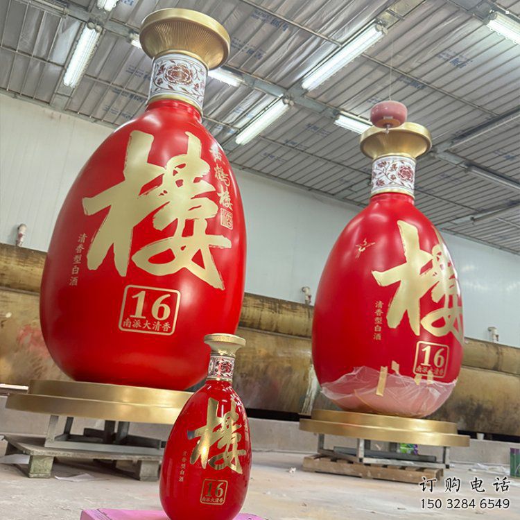 洋酒瓶雕塑选用,广场雕塑,玻璃钢洋酒瓶雕塑选用 洋酒瓶雕塑选用,广场雕塑,玻璃钢洋酒瓶雕塑选用