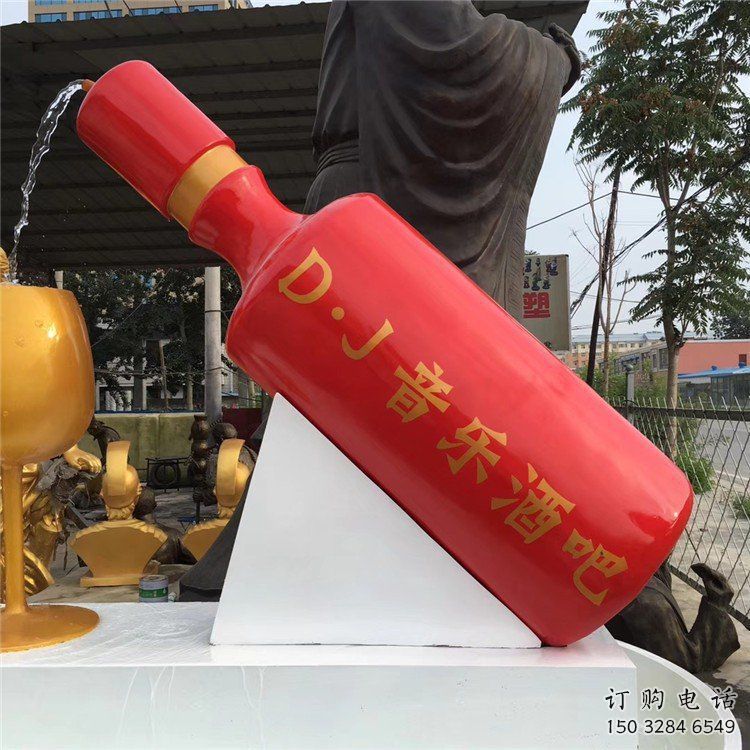 酒瓶雕塑批发,水景雕塑,抽象流水酒瓶雕塑定价 酒瓶雕塑批发,水景雕塑,抽象流水酒瓶雕塑定价