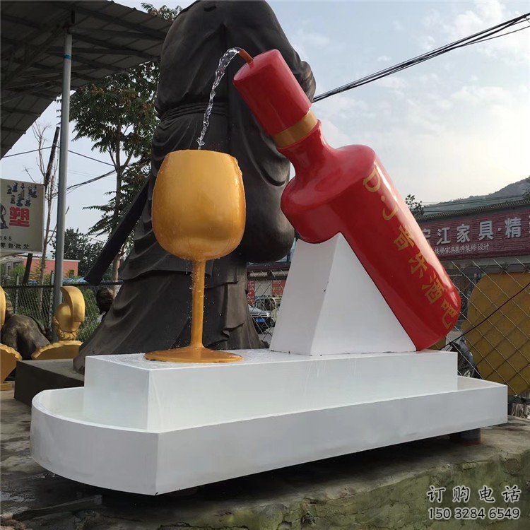酒瓶雕塑批发,广场系列,流水酒瓶雕塑供需 酒瓶雕塑批发,广场系列,流水酒瓶雕塑供需