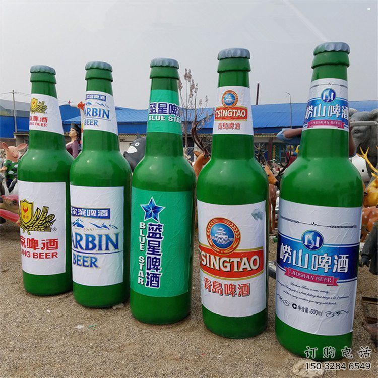 啤酒瓶雕塑供给,户外雕塑,玻璃钢啤酒瓶雕塑选用 啤酒瓶雕塑供给,户外雕塑,玻璃钢啤酒瓶雕塑选用