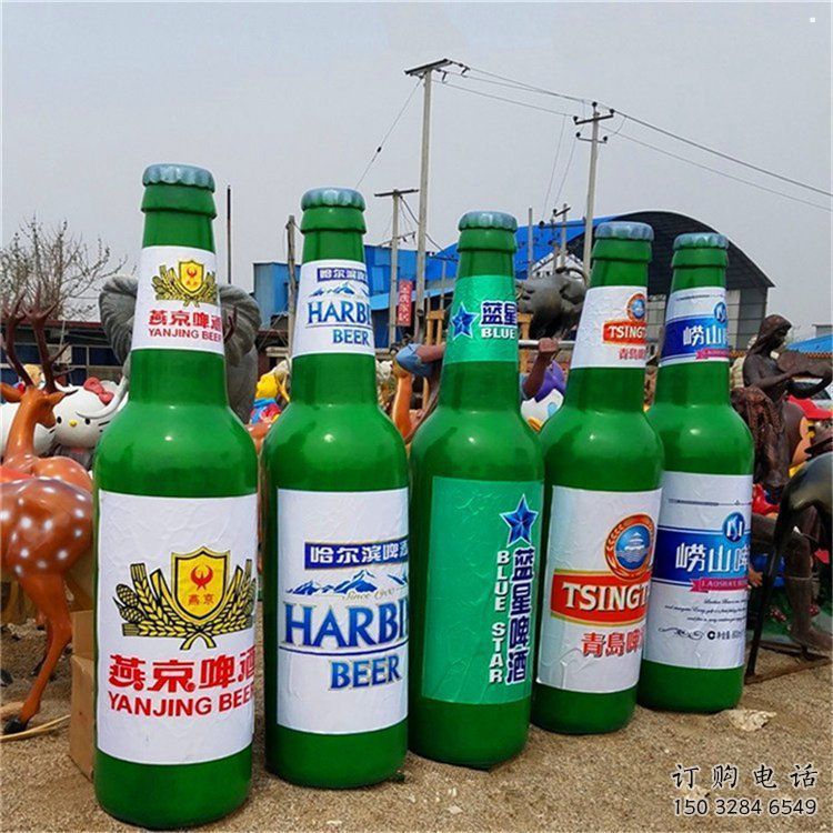啤酒瓶雕塑精品,景观概念,玻璃钢啤酒瓶雕塑通用 啤酒瓶雕塑精品,景观概念,玻璃钢啤酒瓶雕塑通用