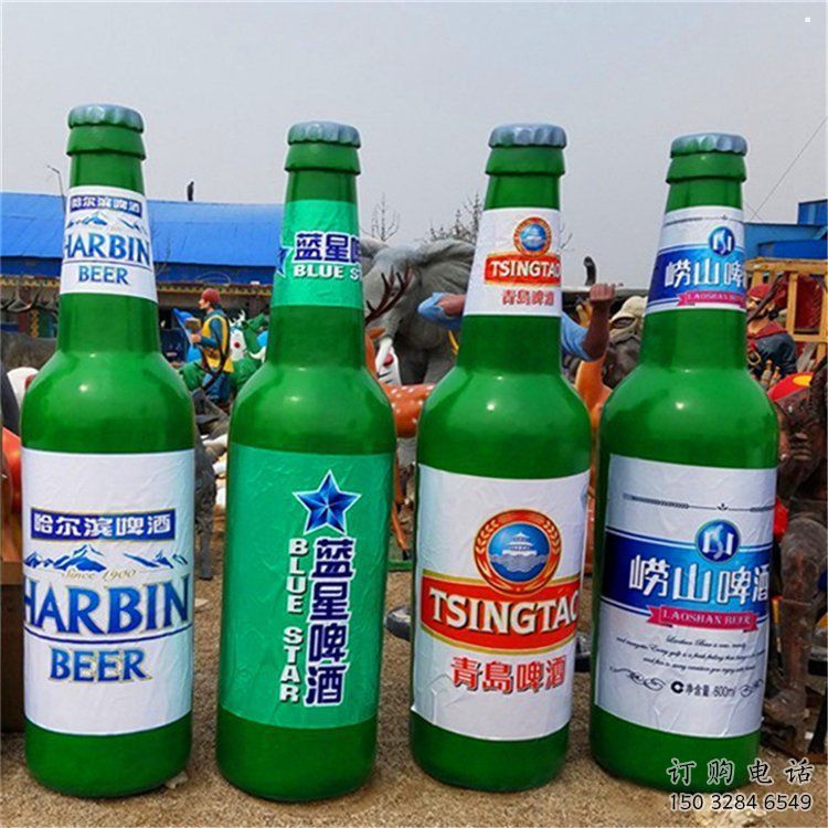 啤酒瓶雕塑制作选用,景区案例,仿古彩绘工艺制造商 啤酒瓶雕塑制作选用,景区案例,仿古彩绘工艺制造商