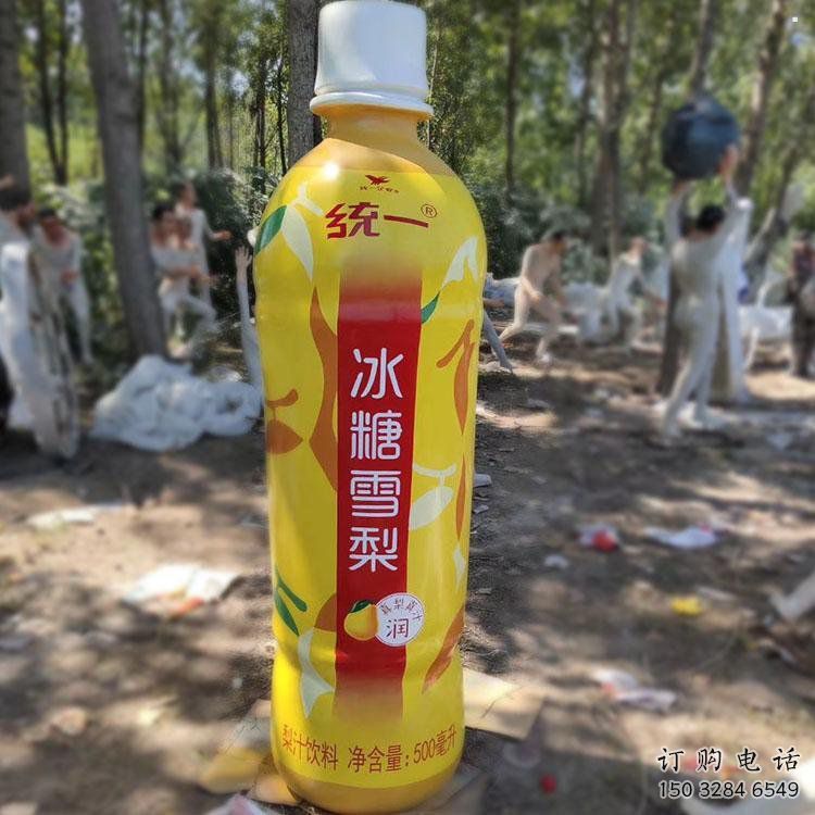 饮料瓶雕塑供应,圆雕体系,玻璃钢饮料瓶雕塑制作展品 饮料瓶雕塑供应,圆雕体系,玻璃钢饮料瓶雕塑制作展品