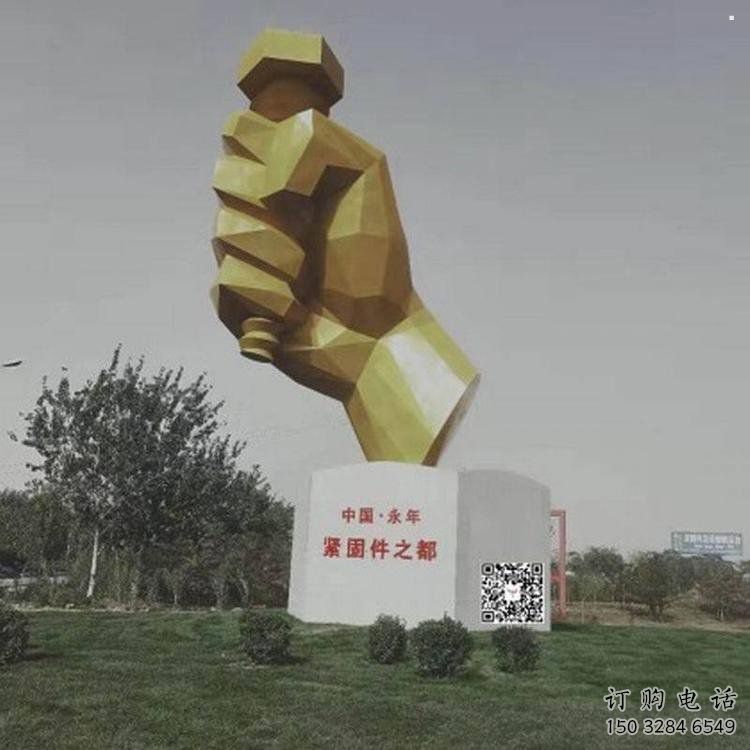 拳头雕塑精品，小区雕塑，欧式不锈钢拳头雕塑提供