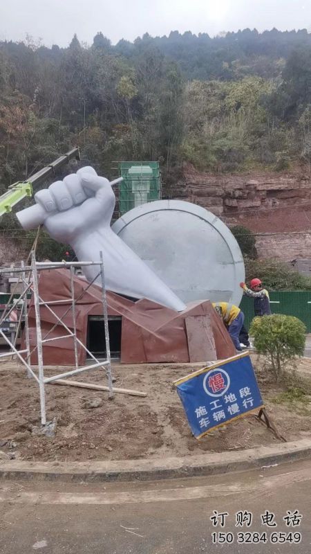 拳头雕塑精选，景观概念，不锈钢拳头雕塑观赏型