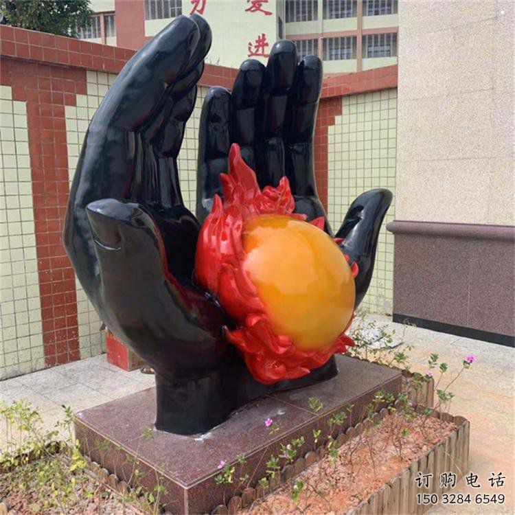火球雕塑特供,美陈雕塑,手托火球雕塑定制厂家 火球雕塑特供,美陈雕塑,手托火球雕塑定制厂家