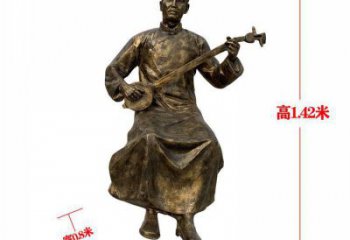 拉二胡雕塑通用，街头雕塑，民俗人物雕塑标准