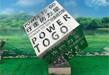 大型魔方雕塑定制，多彩艺术，景观灯光魔方雕塑定价