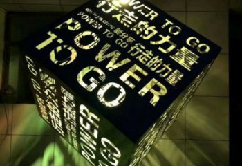 镂空魔方雕塑制造商，多彩艺术，景观灯光魔方雕塑精选