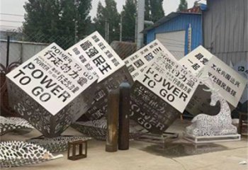 魔方雕塑精选，广场雕塑，展示灯光魔方雕塑定做
