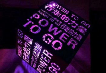 魔方雕塑精选，美陈雕塑，灯光魔方雕塑制作厂家