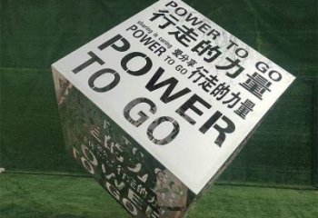 魔方雕塑制作，室外软装，景观灯光魔方雕塑承接