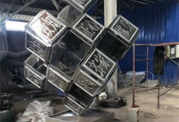方块雕塑点击，中式工艺，异形不锈钢方块雕塑厂家