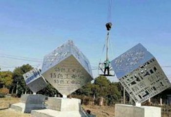 立方体雕塑定做，公园小品，公园镂空立方体雕塑精选