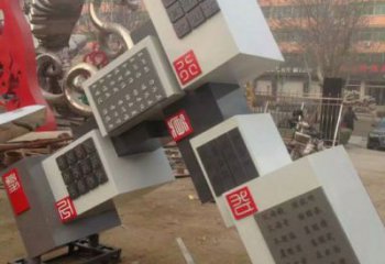 希望魔方雕塑