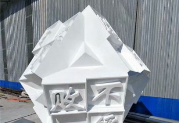 魔方雕塑点击，城区小品，园林字体魔方雕塑承接