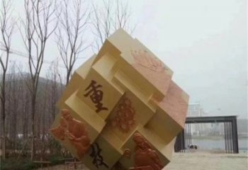 抽象魔方雕塑优选，拉丝工艺，别墅字体魔方雕塑承接
