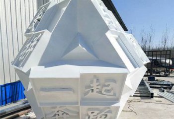 魔方雕塑订做通用，美陈雕塑，广场字体魔方雕塑优选