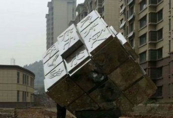 房地产正方形雕塑