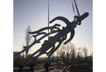 水景汉字雕塑