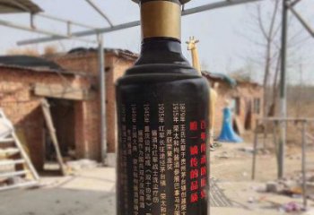 酒瓶雕塑精选，街头艺术，公园玻璃钢酒瓶雕塑承接