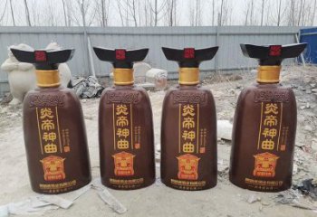 酒瓶雕塑优价，村标概念，玻璃钢酒瓶雕塑精品
