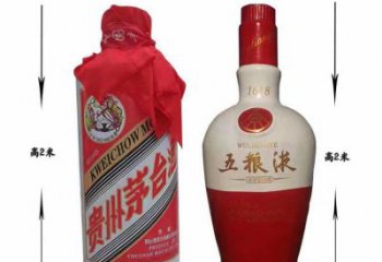 酒瓶雕塑精选，中式工艺，玻璃钢酒瓶雕塑厂家供给