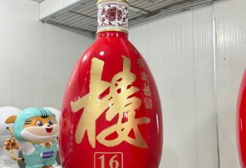 景区洋酒瓶雕塑厂家，公园小品，玻璃钢洋酒瓶雕塑生产商