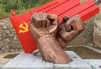 铸造拳头雕塑