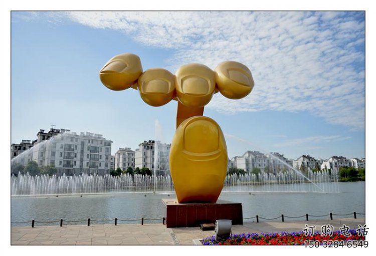 手掌雕塑定制,村标概念,景观不锈钢手掌雕塑预定 手掌雕塑定制,村标概念,景观不锈钢手掌雕塑预定