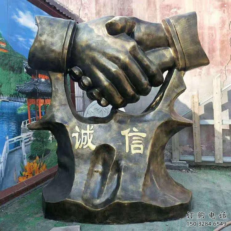 烤漆握手雕塑 烤漆握手雕塑
