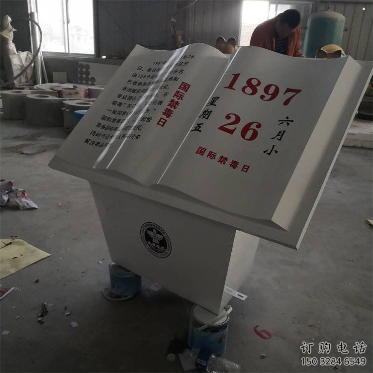 现代书籍雕塑承接，欧式风格，校园玻璃钢书籍雕塑制作