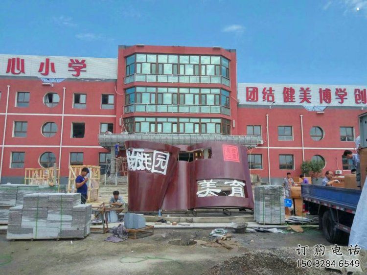 建筑书籍雕塑精选，露天雕塑，烤漆书籍雕塑订做厂家